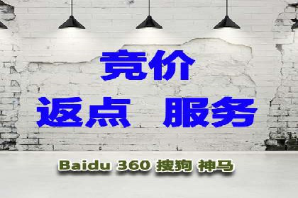 深度解析信息流广告运营公司案例
