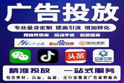 百度竞价广告的创意文案写作技巧及案例分享