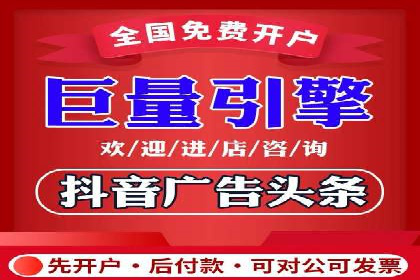 SEM服务公司助力企业品牌推广案例
