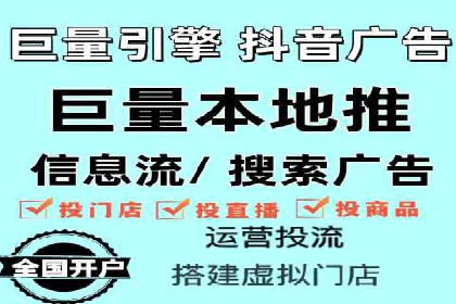 深度解析sem代运营公司的广告投放策略